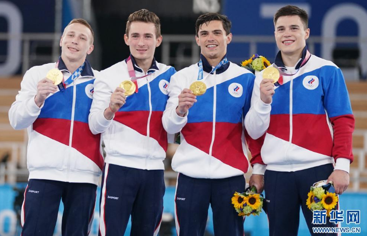 体操:俄罗斯运动员获男子团体冠军