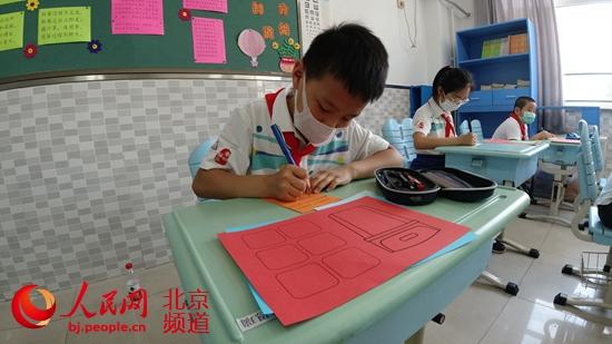 北京小学四 五年级返校复课智慧衔接上好 第一课