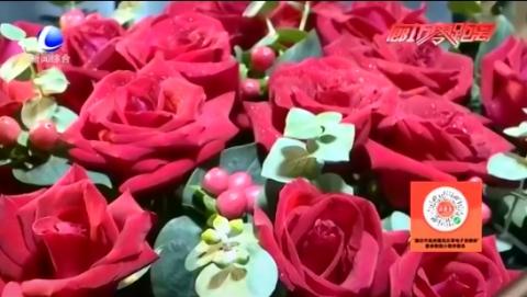 【我們的節日·七夕】情人節“浪漫”經濟來襲 鮮花金飾俏表愛意