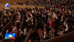 廊坊市舉行“金色華章 春滿廊坊”交響音樂會